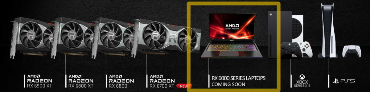 amd radeon rx 6000m 1200x299 AMD อาจจะกลับมาใช้การ์ดจอ AMD Radeon RX 6800M ในแล็ปท็อประดับ Hi End เกมส์มิ่งอีกครั้งด้วยชิป Navi 22 รุ่นใหม่ล่าสุด 