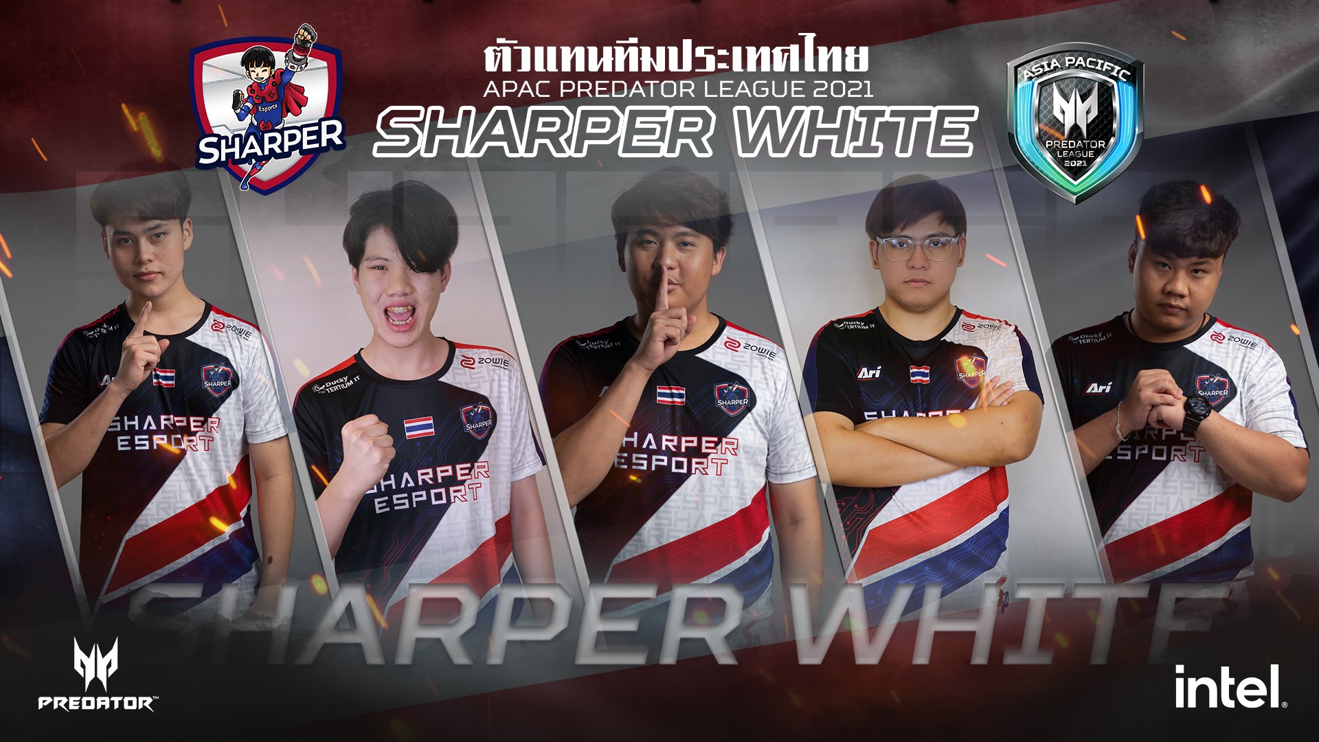 1 นับถอยหลังสู่บทสรุปแห่งการต่อสู้เพื่อแย่งชิงโล่แห่งเกียรติยศ Predator กับการแข่งขันเกมออนไลน์ระดับภูมิภาคที่มีเงินรางวัลรวมสูงถึง 400,000 USD (กว่า 12 ล้านบาท)