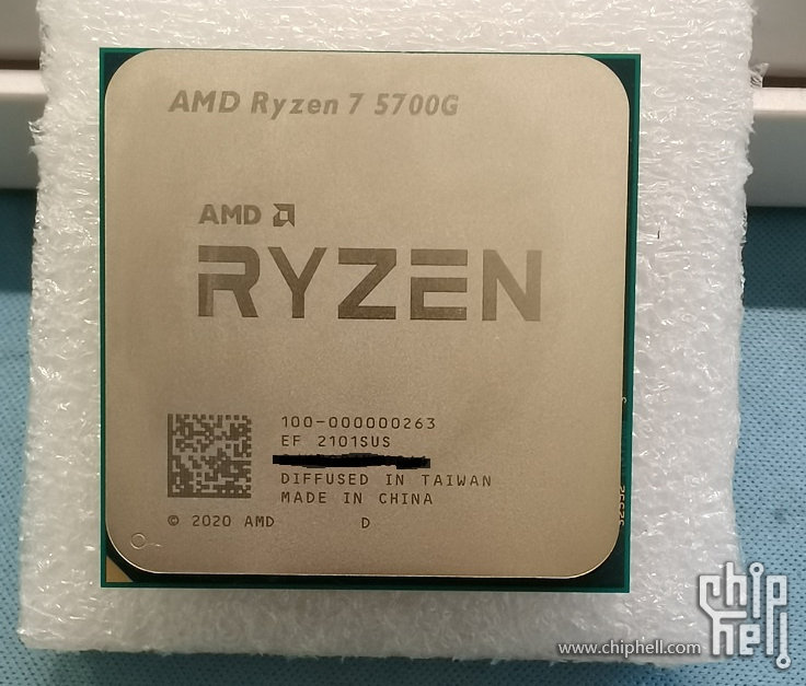 amd ryzen 7 5700g retail version หลุดผลทดสอบซีพียู AMD Ryzen 7 5700G รุ่นใหม่ล่าสุดที่ยังไม่เปิดตัวอย่างเป็นทางการ