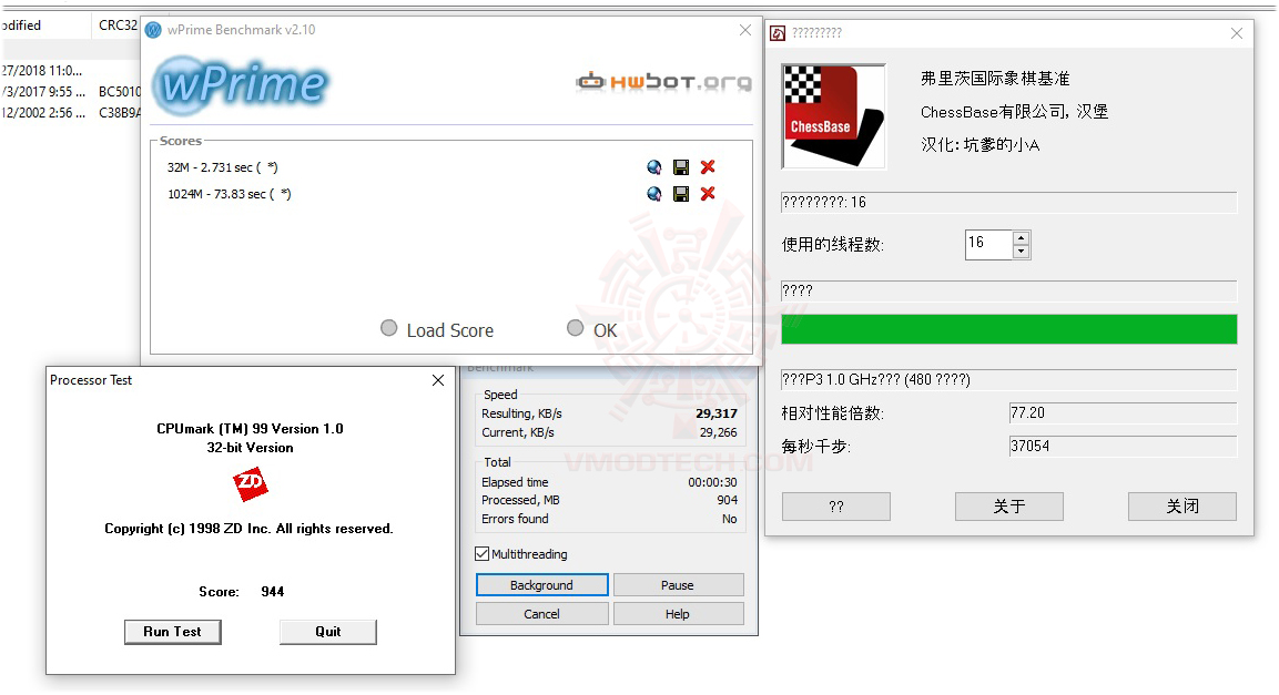 all all BIOSTAR RACING Z590GTA REVIEW