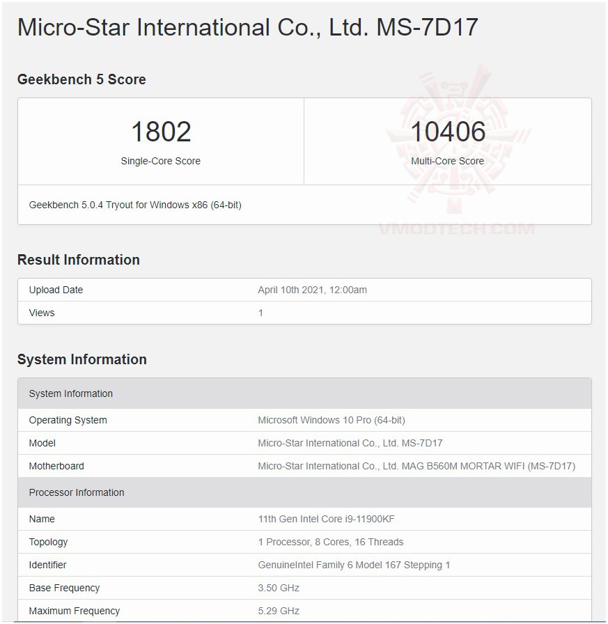 g5 MSI MAG B560M MORTAR WIFI REVIEW