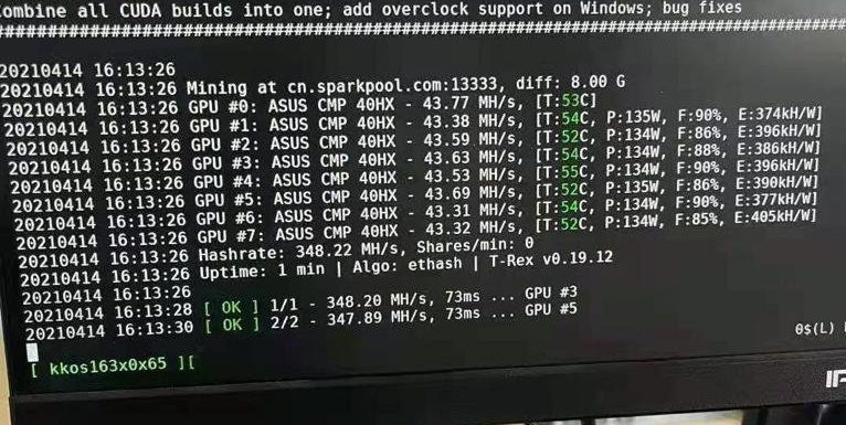 asus cmp 40hx mining hash rate e1619428572437 เอซุสเปิดตัวการ์ดจอ ASUS CMP 40HX ที่มีแรงขุดเหมือง ETH สูงถึง 43.77 MH/s โดยวางจำหน่ายที่ราคา 699USD ดอลล่าสหรัฐฯหรือประมาณ 20,XXXบาท 