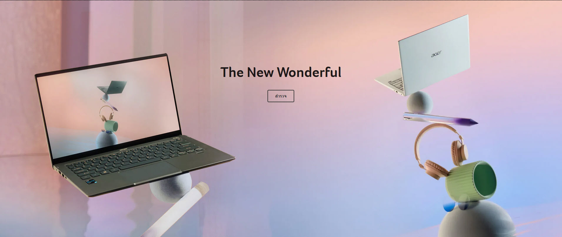 2021-05-06_11-42-59 2021 05 06 11 42 59 Acer เผยผลประกอบการประจำไตรมาสแรกของปี 2564 รายได้รวมสูงถึง 71.56 พันล้านเหรียญไต้หวัน