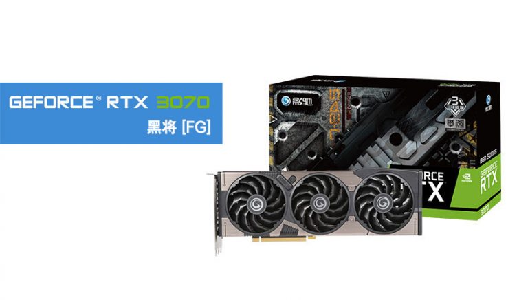 galax-rtx-3070-fg-768x436 galax rtx 3070 fg 768x436 มาแล้ว!! เผยการ์ดจอ Nvidia GeForce RTX 3080/3070 LHR series รุ่นใหม่ที่ลดประสิทธิภาพการขุดเหมืองลง เตรียมวางจำหน่ายเร็วๆ นี้