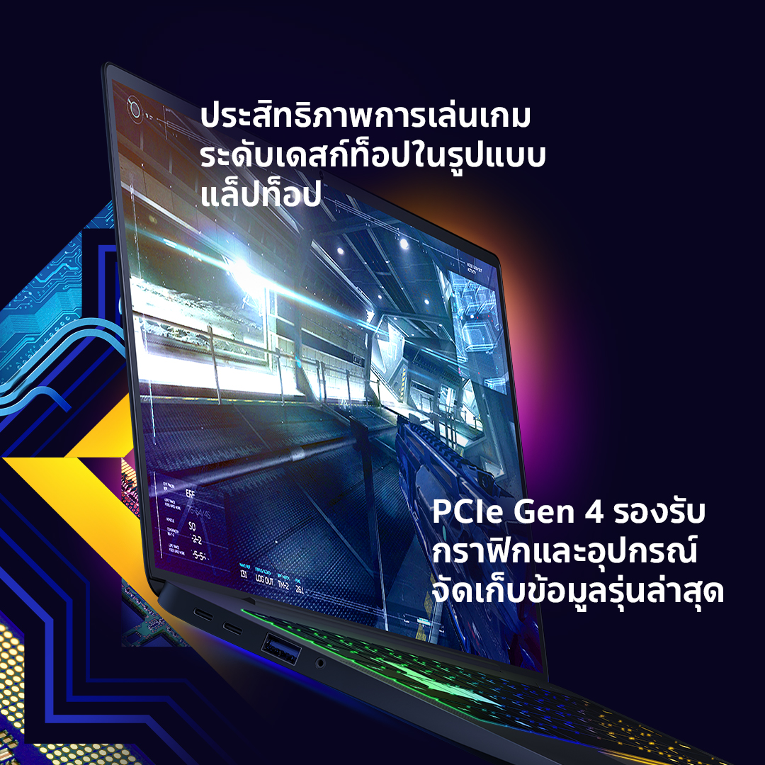 21cy1_11thgen_gaming_lt_fbcarousel_th_2 21cy1 11thgen gaming lt fbcarousel th 2 อินเทลเปิดตัว Intel Core เจนเนอเรชั่นที่ 11 สำหรับแล็ปท็อป ส่งมอบประสิทธิภาพบนแล็ปท็อประดับแนวหน้าของอุตสาหกรรมด้วย Intel Core mobile H series และ Intel Xeon W 11000 series เจนเนอเรชั่นที่ 11