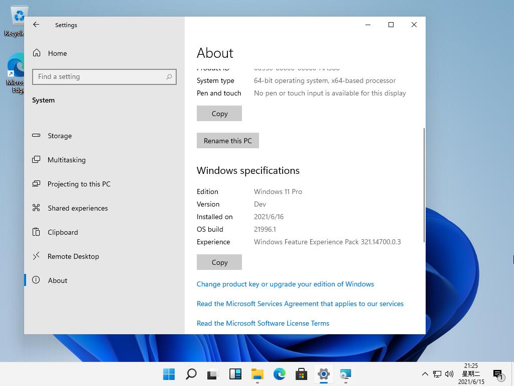 windows-11-pro windows 11 pro หลุด!! หน้าตา Windows 11 PRO ที่เตรียมจะเปิดตัวในเร็วๆ นี้