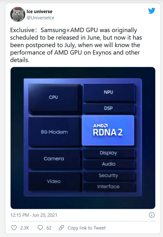 2021 06 21 10 38 05 คาด Samsung จะใช้ชิป SoC ที่มาพร้อมการ์ดจอ AMD RDNA2 ในตัว พร้อมเปิดตัวในช่วงเดือนกรกฎาคมที่จะถึงนี้