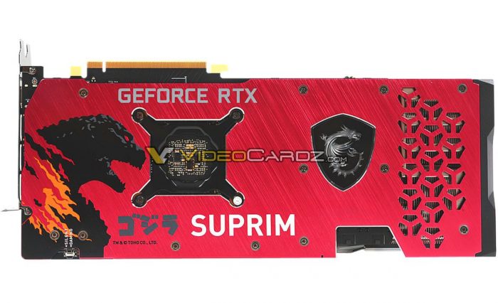 msi geforce rtx 3070 lhr 8gb suprim x godzilla3 700x426 MSI เตรียมเปิดตัวการ์ดจอ MSI GeForce RTX 3070 SUPRIM SE x GODZILLA รุ่นพิเศษกับดีไซน์ก๊อดซิลล่าสุดเท่ห์