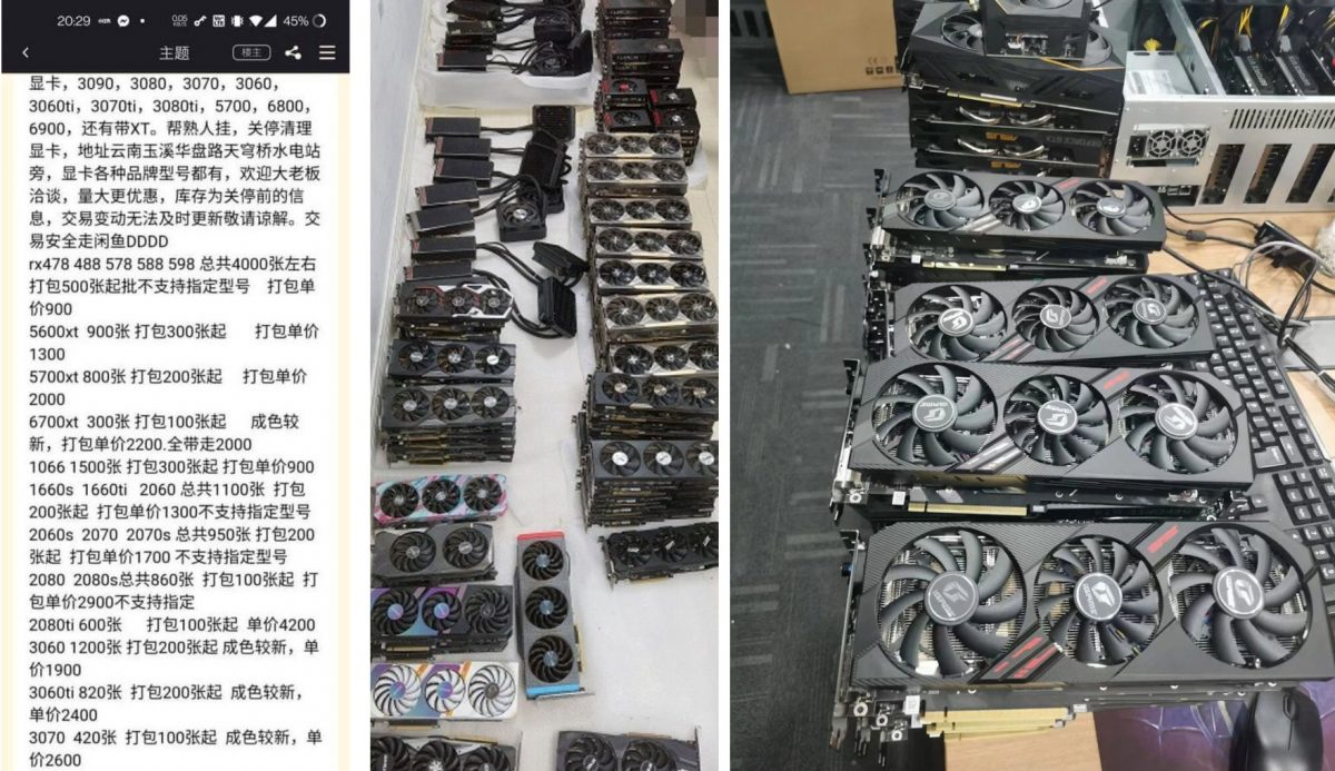 crypto sale 2 1200x693 เหมืองแตก!! การ์ดจอมือสองล้นตลาดจีน GeForce RTX 3060 ราคาลดลงเหลือ 270USD หรือ 8,6XXบาทไทยเท่านั้น 