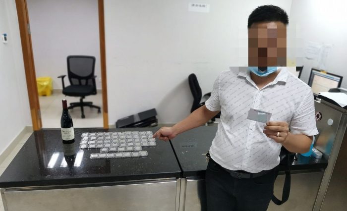 intel-smuggling-operation-2-700x426 intel smuggling operation 2 700x426 ทางการจีนจับผู้ลักลอบขนซีพียู Intel 10th Gen จำนวน 304ตัว เพื่อส่งไปยังฮ่องกงและมาเก๊า