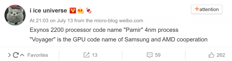 amd-voyager-rdna-gpu-768x203 amd voyager rdna gpu 768x203 เผยชิปซีพียู Samsung Exynos 2200 รุ่นใหม่ล่าสุดจะใช้สถาปัตย์ 4nm ที่ใช้งานร่วมกันกับการ์ดจอ AMD RDNA2 จะใช้ชื่อในรหัส “Voyager”