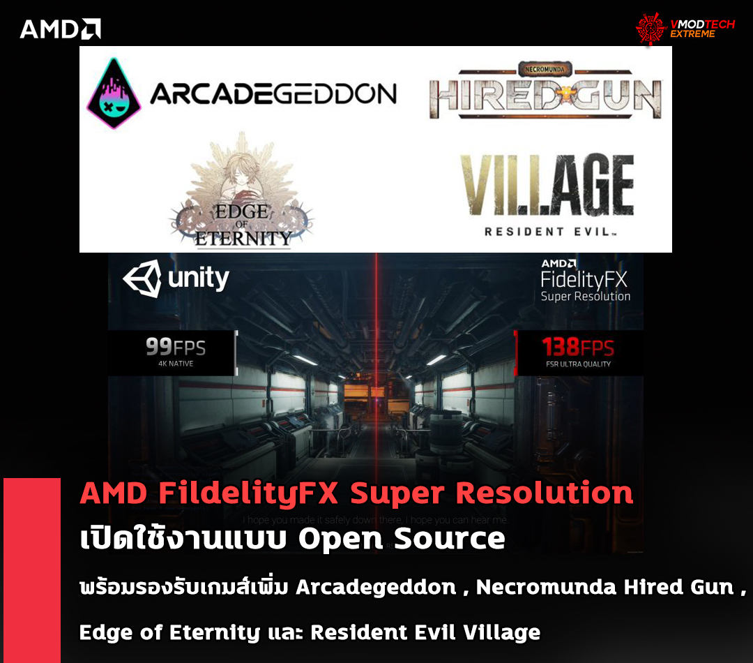 amd fildelityfx super resolution open source AMD FildelityFX Super Resolution เปิดใช้งานแบบ Open Source พร้อมรองรับเกมส์เพิ่ม Arcadegeddon , Necromunda Hired Gun , Edge of Eternity และ Resident Evil Village