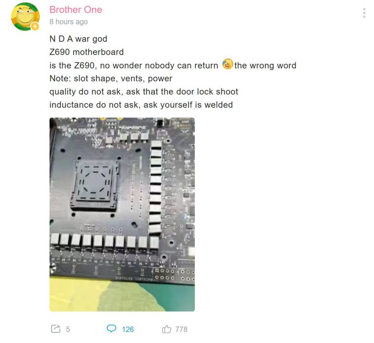 intel-z690-motherboard-bilibili-768x704