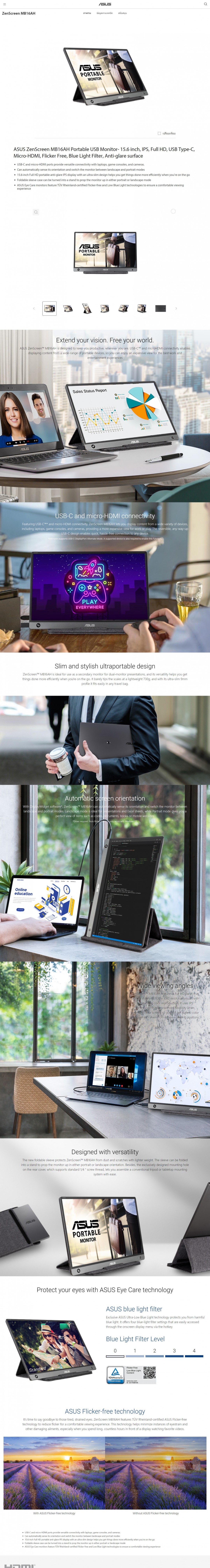 web-capture_20-8-2021_224255_wwwasuscom web-capture_20-8-2021_224255_wwwasuscom