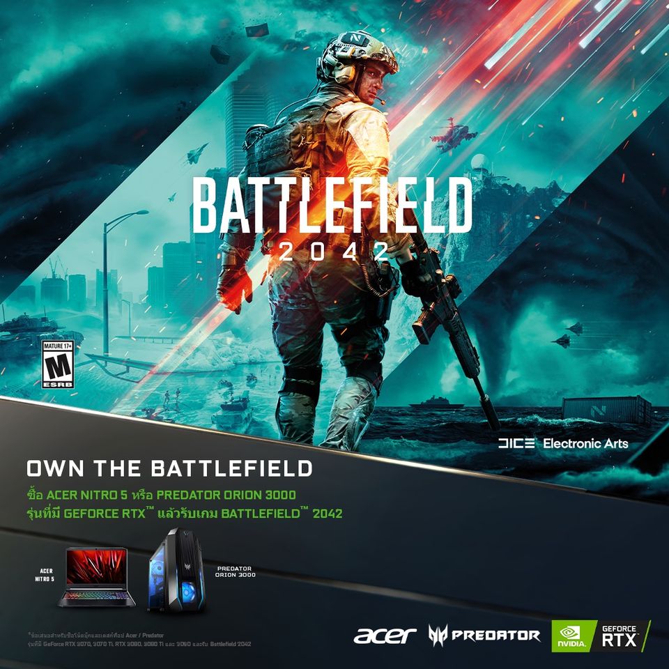 final-aw-acer-x-nvidia-game-battlefield-2042 final aw acer x nvidia game battlefield 2042 Acer x Nvidia มอบประสบการณ์การเล่นเกมสุดมันส์