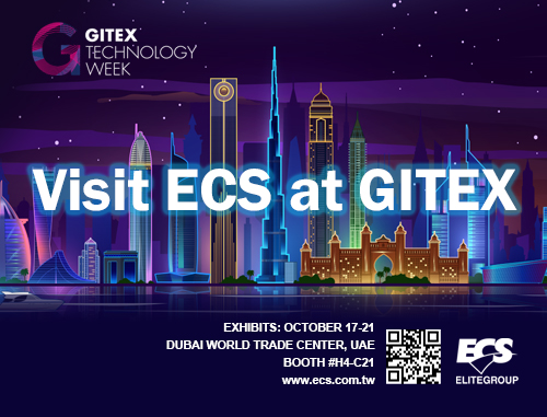 ECS เตรียมเปิดตัวผลิตภัณฑ์ใหม่ล่าสุดที่งาน GITEX Global 2021