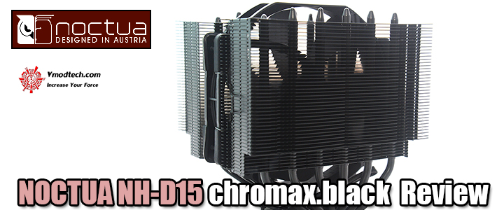 noctua nh d15s chromax NOCTUA NH D15S chromax.black CPU cooler Review