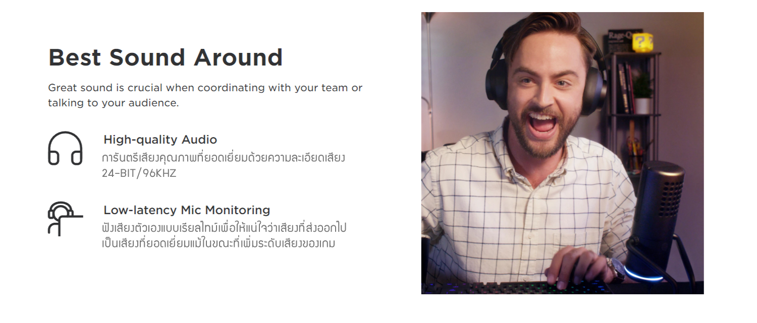 nzxt-mic-02 nzxt mic 02 PLUG.PLAY.ENJOY ไปกับ NZXT CAPSULE USB Gaming Microphone รุ่นใหม่ล่าสุดจาก NZXT