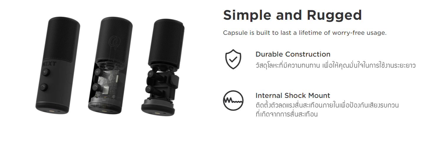 nzxt-mic-03 nzxt mic 03 PLUG.PLAY.ENJOY ไปกับ NZXT CAPSULE USB Gaming Microphone รุ่นใหม่ล่าสุดจาก NZXT