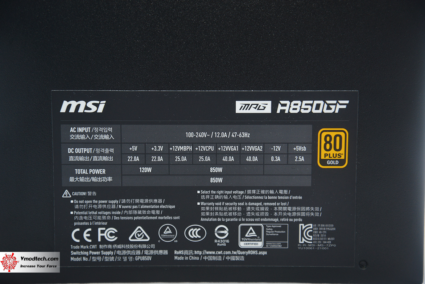 dsc 7445 MSI MPG A850GF 80 PLUS GOLD POWER SUPPLY REVIEW