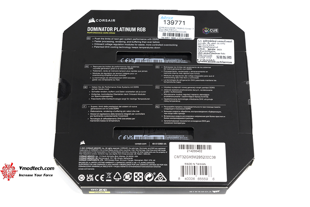 tpp_0105 tpp 0105 CORSAIR DOMINATOR PLATINUM RGB 32GB (2x16GB) DDR5 5200MHz C38 Review