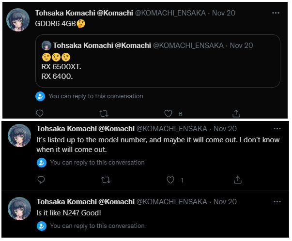 amd-radeon-rx-6500xt-rx6400 amd radeon rx 6500xt rx6400 ลือ!! เอเอ็มดีเตรียมเปิดตัวการ์ดจอ AMD Radeon RX 6500XT และ RX 6400 รุ่นเล็กแรม 4GB GDDR6 คาดเปิดตัวในเร็วๆ นี้