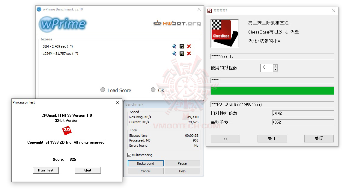 all BIOSTAR RACING Z690 GTA REVIEW