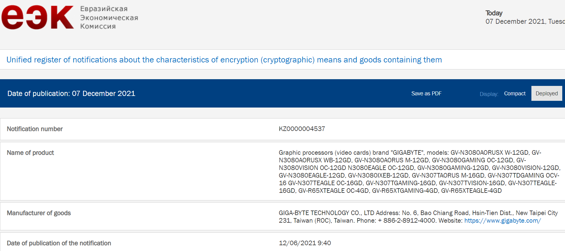 gigabyte rtx 3080 12gb 3070ti1gb พบข้อมูลการ์ดจอ Nvidia GeForce RTX 3080 12GB, RTX 3070Ti 16GB และ Radeon RX 6500 XT คาดเตรียมเปิดตัวในเร็วๆ นี้