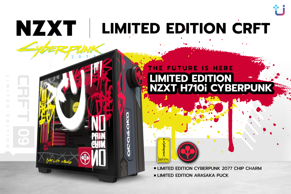 pr-nzxt-h710i-cyberpunk pr nzxt h710i cyberpunk เคสเพื่อนักสะสมตัวจริง NZXT CRFT 09 LIMITED EDITION H710i CYBERPUNK เข้าไทย 7 ตัว เท่านั้น !! จากจำนวนผลิต 1,000 ตัว ทั่วโลก