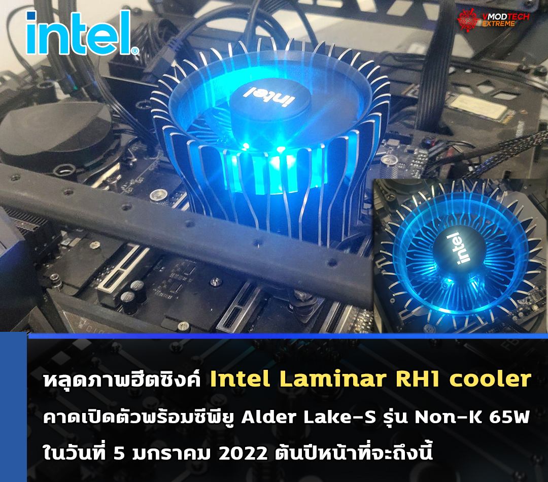 Guide To CPU FAN RPM What's A Good CPU FAN Speed?, 41 OFF