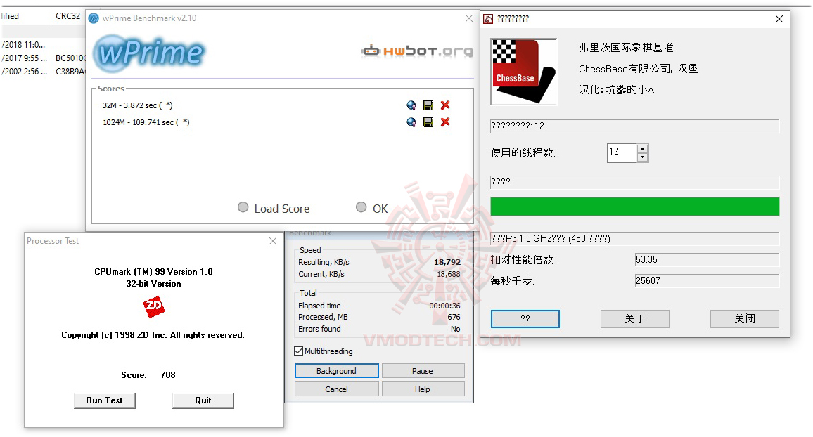 all MSI MAG B660M MORTAR WIFI BUNDLE KIT REVIEW