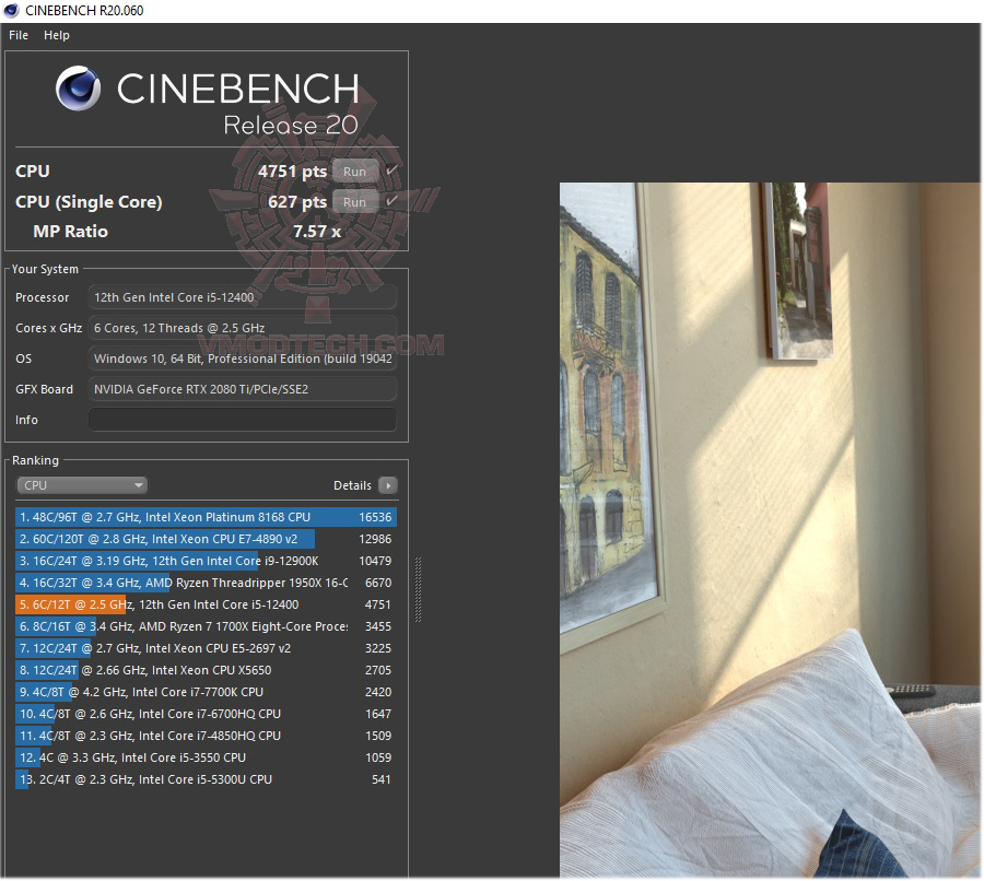 c20 MSI MAG B660M MORTAR WIFI BUNDLE KIT REVIEW