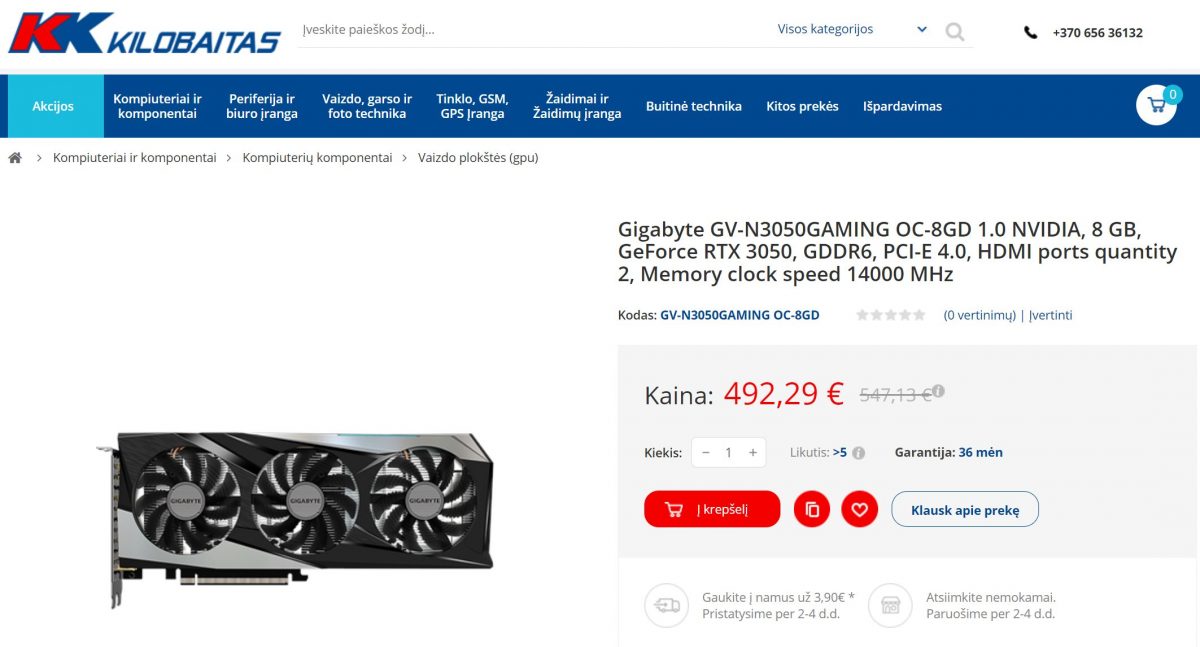 gigabyte-rtx-3050-lt-1200x647 gigabyte rtx 3050 lt 1200x647 หลุดราคาการ์ดจอ Gigabyte RTX 3050 วางจำหน่ายที่ราคา 492 ยูโรที่ประเทศลิทัวเนียหรือประมาณ 18,XXXบาท