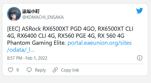 2022-02-02_21-35-17 2022 02 02 21 35 17 หลุดข้อมูลการ์ดจอ ASRock Radeon RX 6400 รุ่นเล็ก (Mini) ITX