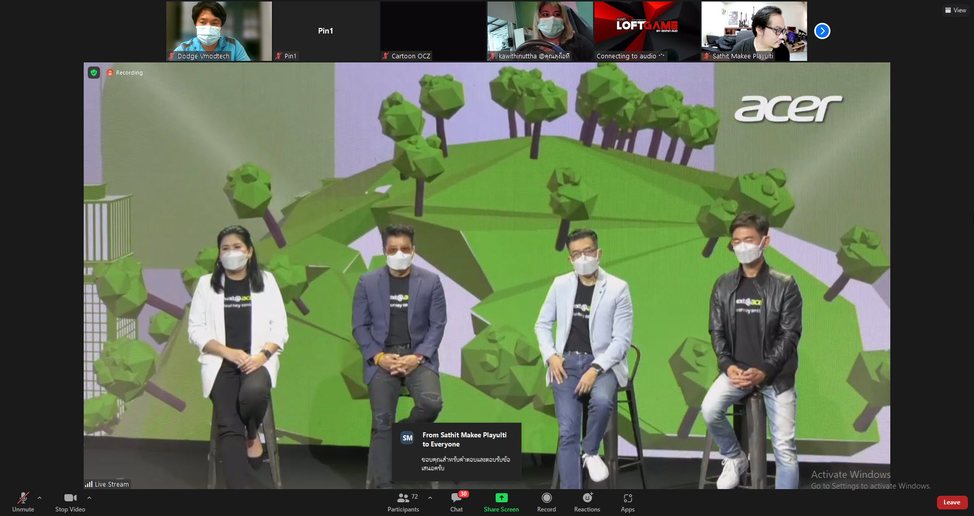 2022 02 18 16 04 34 เอเซอร์ตั้งพันธกิจ Green IT ต่อยอดกลยุทธ์ Lifestyle Brands มุ่งสร้างความยั่งยืนสู่ธุรกิจและสิ่งแวดล้อม