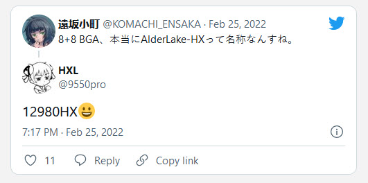 2022-02-26_19-13-44 2022 02 26 19 13 44 ลือ!! ซีพียู Intel Core i9 12980HX รุ่นใหม่ล่าสุดตัวท็อปที่ใช้งานในแล็ปท็อปมีจำนวนคอร์ 16C/24T คาดเตรียมเปิดตัวในเร็วๆ นี้