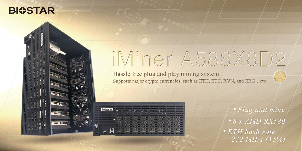 biostar-iminer-a588x8d2-mining-system biostar iminer a588x8d2 mining system ฺBIOSTAR เปิดตัวชุดเซ็ตขุดเหมือง iMINER A588X8D2 MINING SYSTEM เพื่อชาวเหมืองโดยเฉพาะ !!!