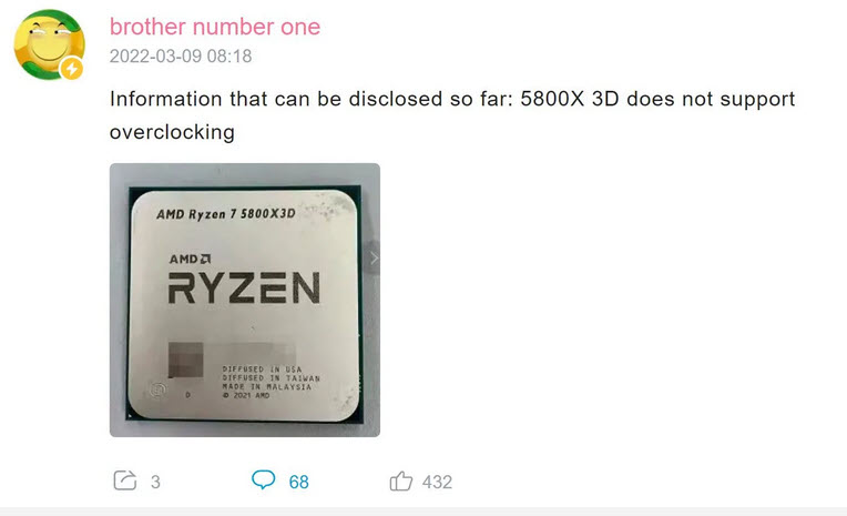 2022-03-09_22-36-04 2022 03 09 22 36 04 ลือ!! เผยภาพซีพียู AMD Ryzen 7 5800X3D รุ่นใหม่ไม่สามารถโอเวอร์คล๊อกได้