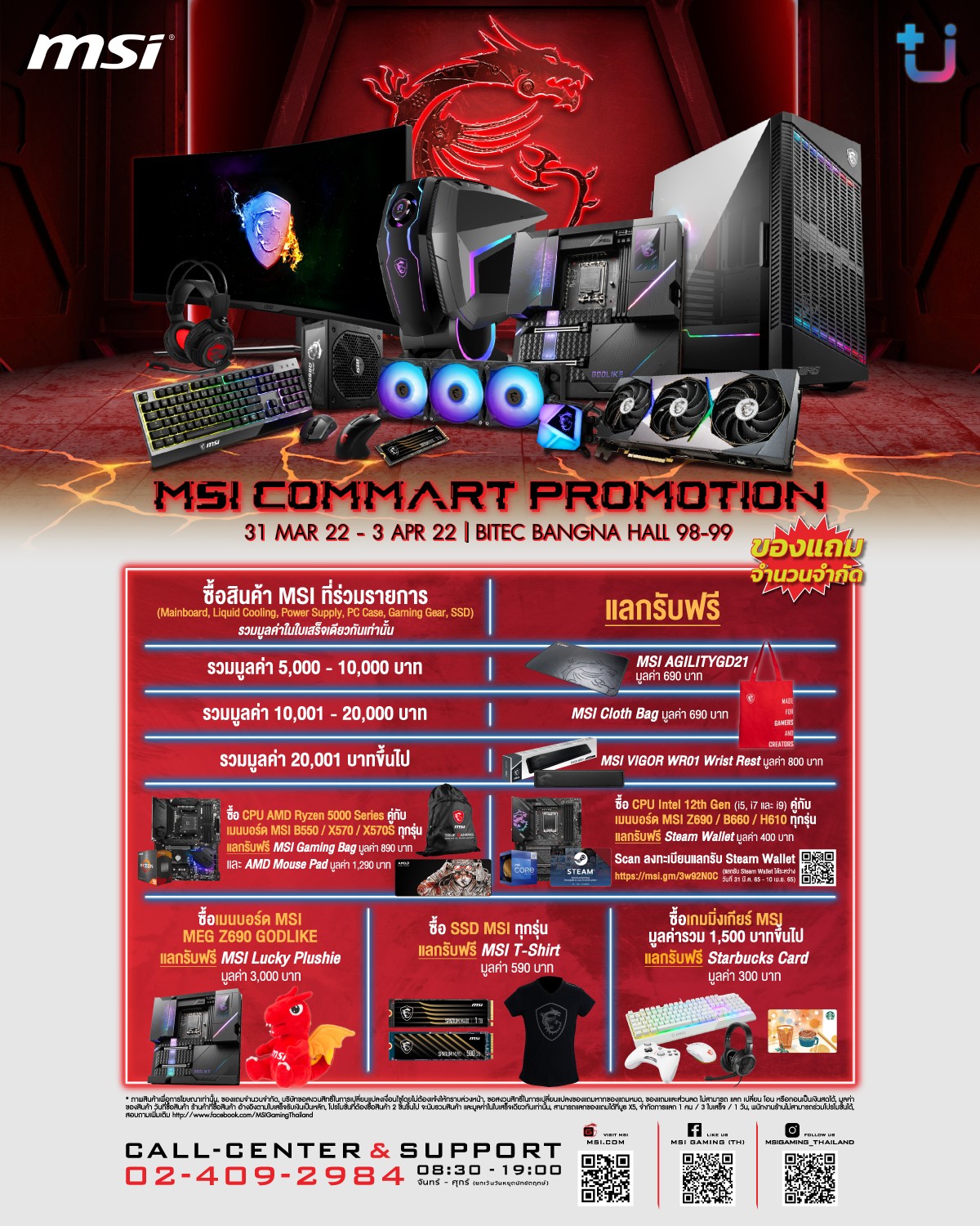 277568851_1173225050103482_8817190987439625583_n 277568851 1173225050103482 8817190987439625583 n Ascenti เปิดวาร์ปโปรโมชั่นแรงๆ จากงาน Commart 2022