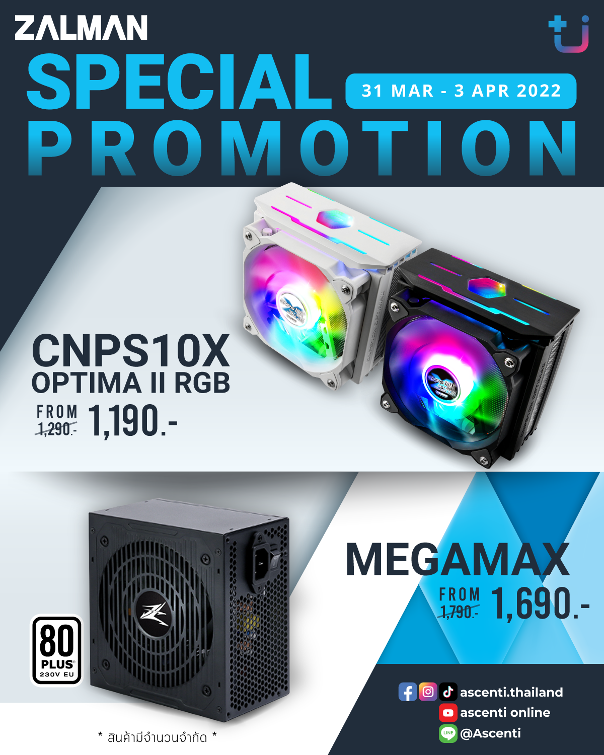 277583931_1173225223436798_6528522416970954017_n 277583931 1173225223436798 6528522416970954017 n Ascenti เปิดวาร์ปโปรโมชั่นแรงๆ จากงาน Commart 2022