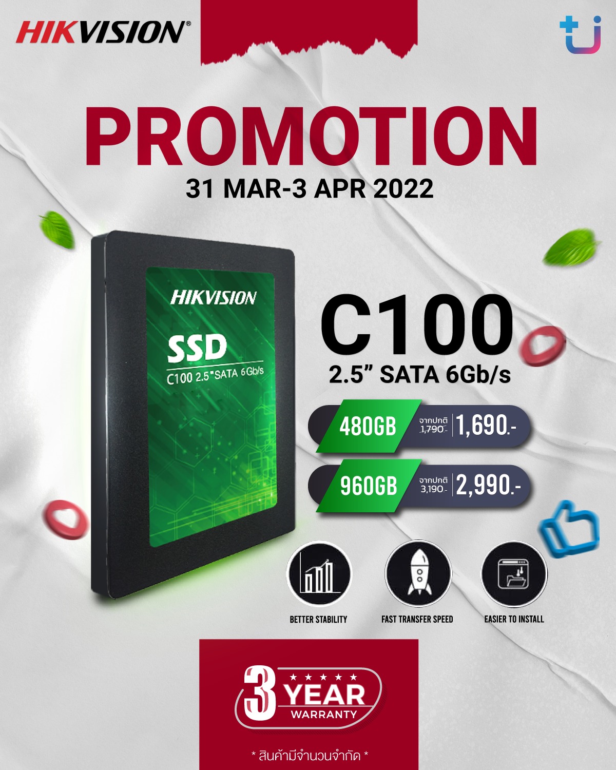 277661874_1173224936770160_5635949914298393765_n 277661874 1173224936770160 5635949914298393765 n Ascenti เปิดวาร์ปโปรโมชั่นแรงๆ จากงาน Commart 2022