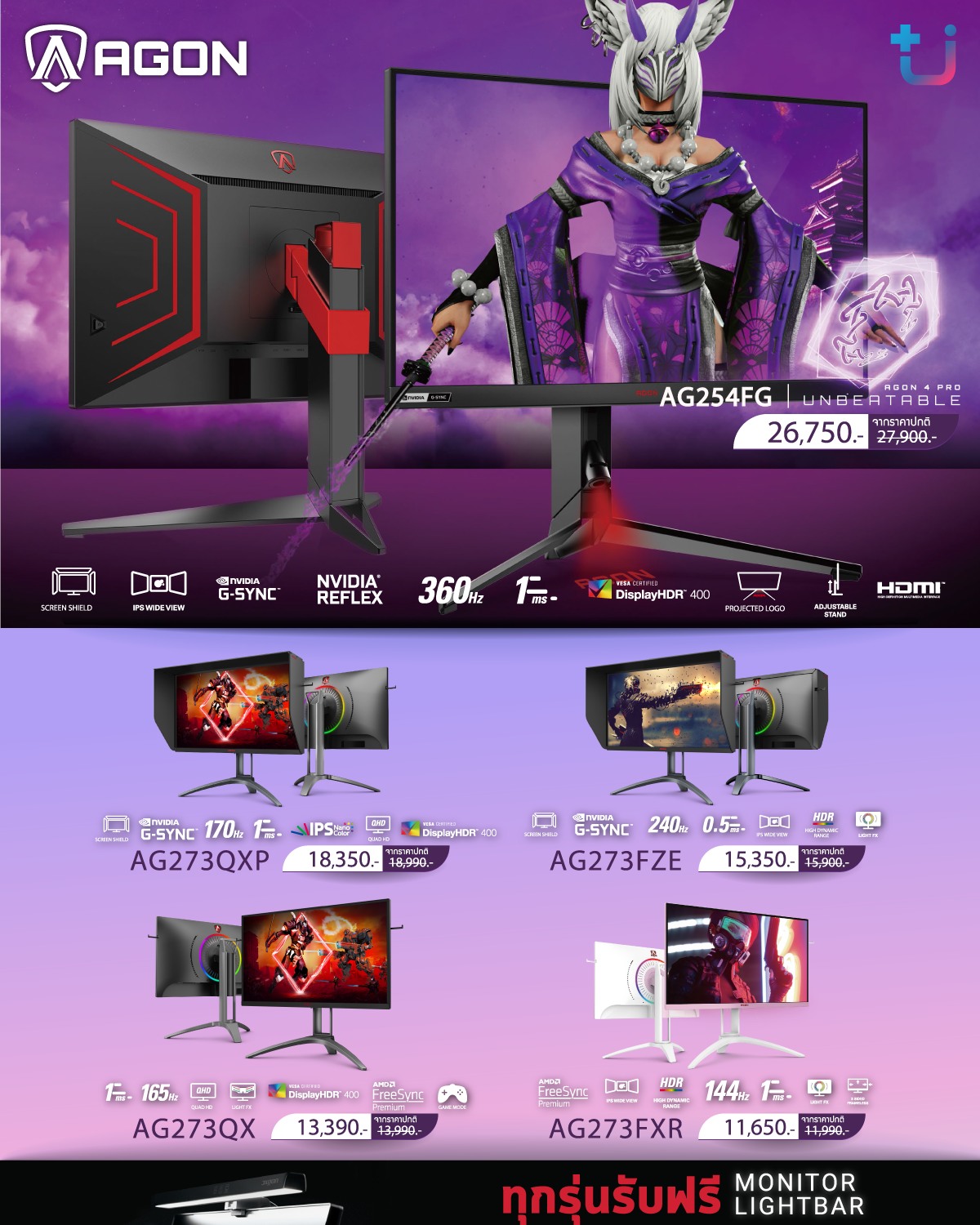 277663724_1173224570103530_8844223478377125548_n 277663724 1173224570103530 8844223478377125548 n Ascenti เปิดวาร์ปโปรโมชั่นแรงๆ จากงาน Commart 2022