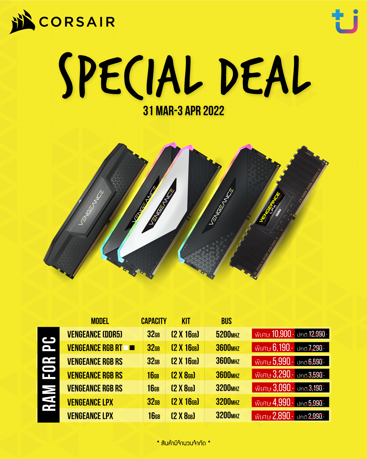 277664407_1173224816770172_743297271156596997_n 277664407 1173224816770172 743297271156596997 n Ascenti เปิดวาร์ปโปรโมชั่นแรงๆ จากงาน Commart 2022