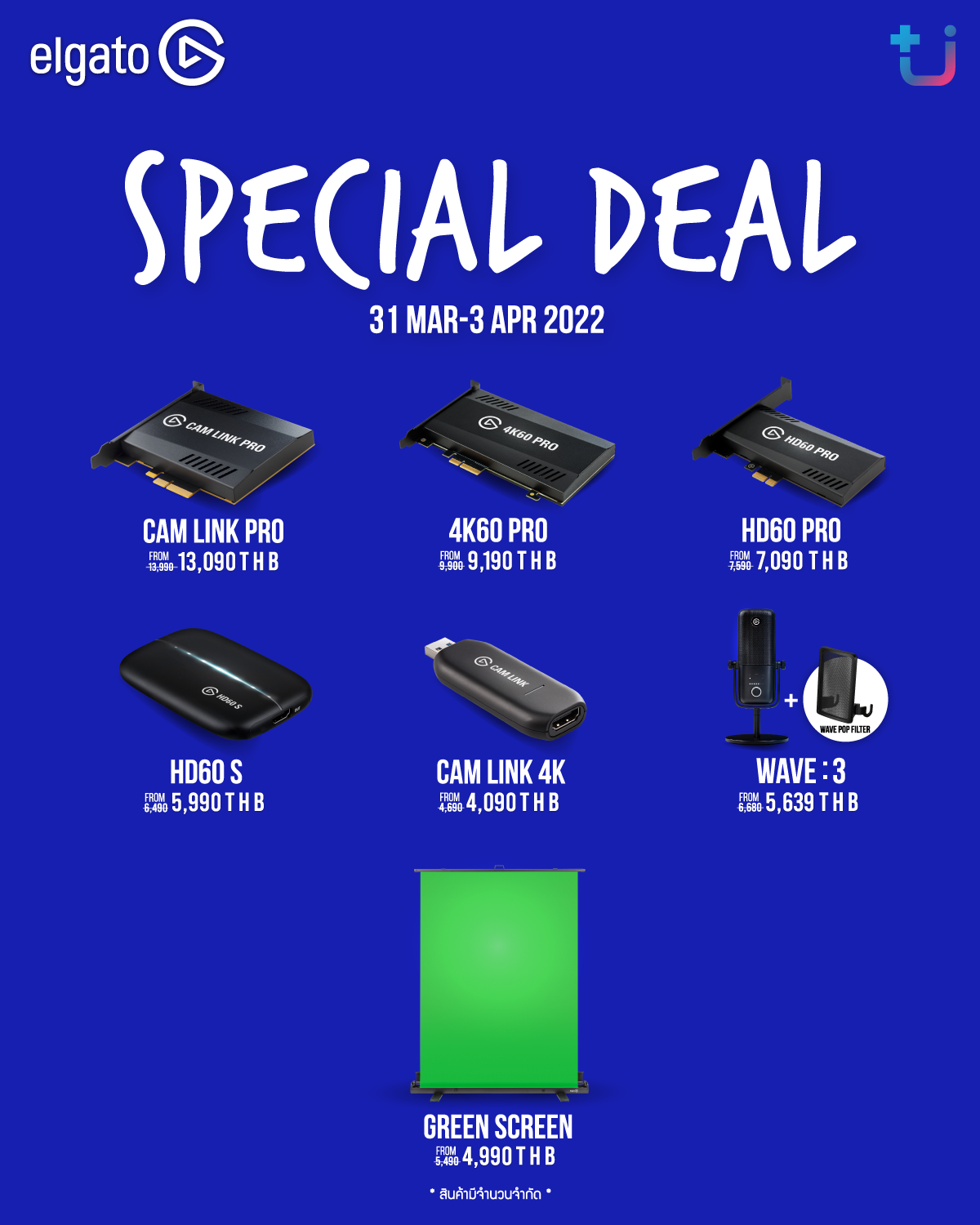 277665112_1173224770103510_2132605550111947726_n 277665112 1173224770103510 2132605550111947726 n Ascenti เปิดวาร์ปโปรโมชั่นแรงๆ จากงาน Commart 2022