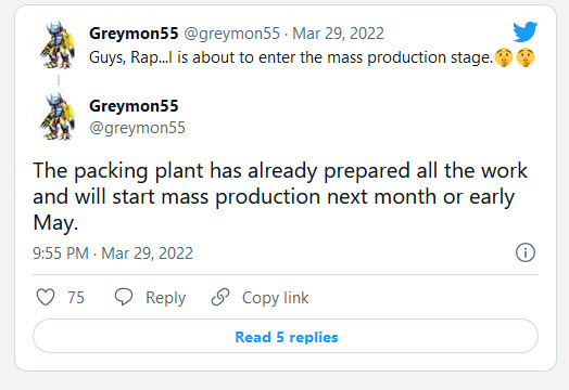 2022-03-30_9-28-45 2022 03 30 9 28 45 ลือ!! AMD จะเริ่มการผลิตซีพียู AMD Ryzen 7000 “Raphael” สถาปัตย์ ZEN4 จำนวนมากในเดือนหน้าที่จะถึงนี้คาดพร้อมเปิดตัวครึ่งปีหลัง 2022