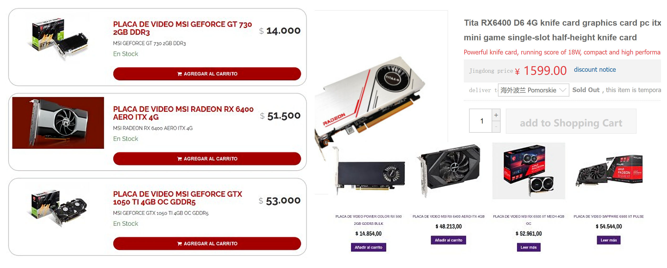 rx6400-sale rx6400 sale AMD ซุ่มวางขายการ์ดจอ Radeon RX 6400 แบบเงียบๆ ราคาถูกกว่า GTX 1050 Ti และ RX 6500 X เล็กน้อยกินไฟเพียง 53W เท่านั้น