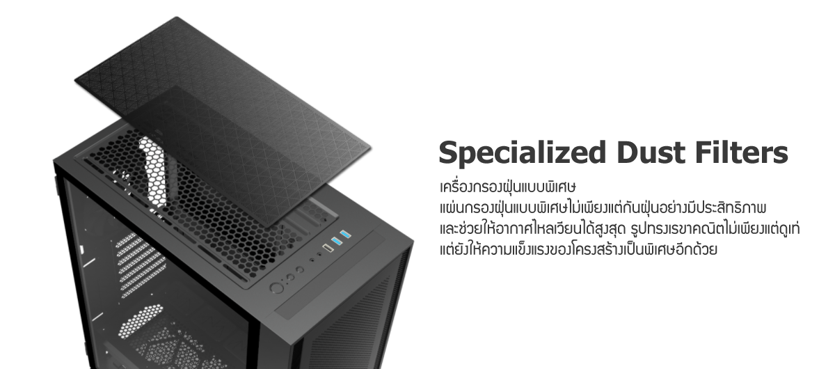 montech-4 montech 4 Ascenti เปิดตัวเคส Montech Air 1000 Lite เคสระบายอากาศดี ที่กรองฝุ่นสุดทีเด็ด ฟังก์ชั่นจัดเต็ม ราคาสบายกระเป๋า