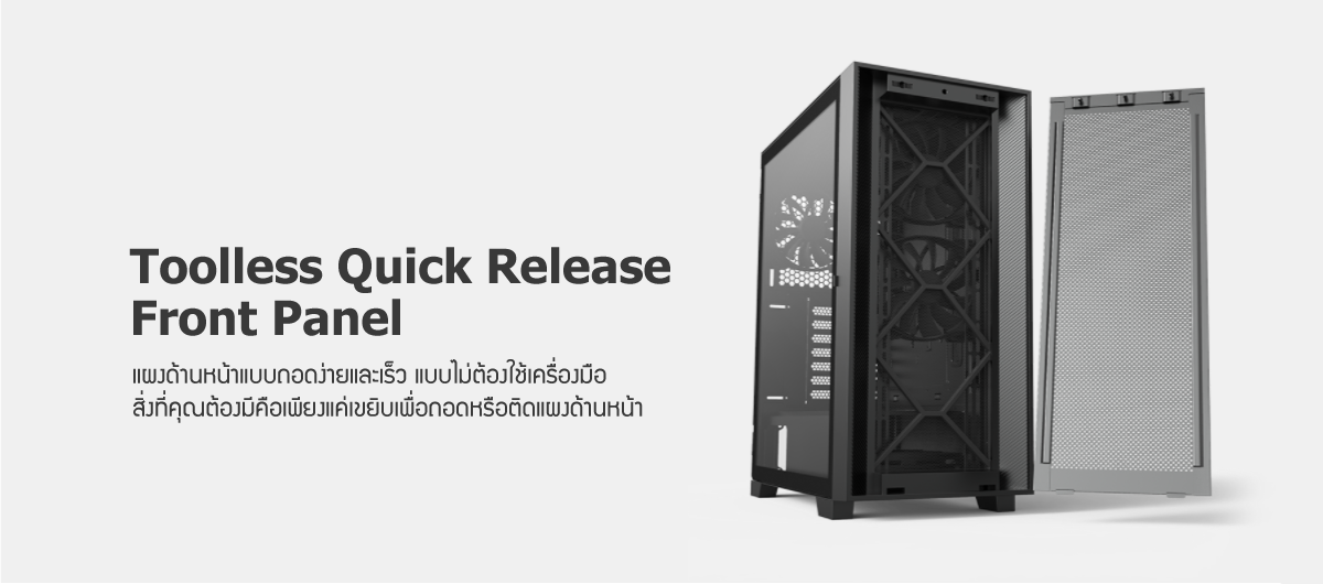 montech-5 montech 5 Ascenti เปิดตัวเคส Montech Air 1000 Lite เคสระบายอากาศดี ที่กรองฝุ่นสุดทีเด็ด ฟังก์ชั่นจัดเต็ม ราคาสบายกระเป๋า