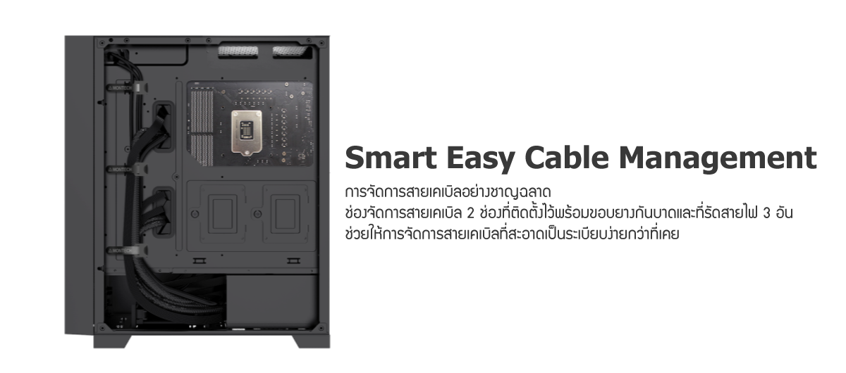 montech-6 montech 6 Ascenti เปิดตัวเคส Montech Air 1000 Lite เคสระบายอากาศดี ที่กรองฝุ่นสุดทีเด็ด ฟังก์ชั่นจัดเต็ม ราคาสบายกระเป๋า