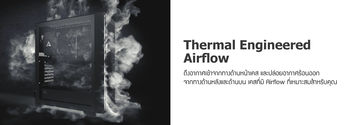 montech-7 montech 7 Ascenti เปิดตัวเคส Montech Air 1000 Lite เคสระบายอากาศดี ที่กรองฝุ่นสุดทีเด็ด ฟังก์ชั่นจัดเต็ม ราคาสบายกระเป๋า